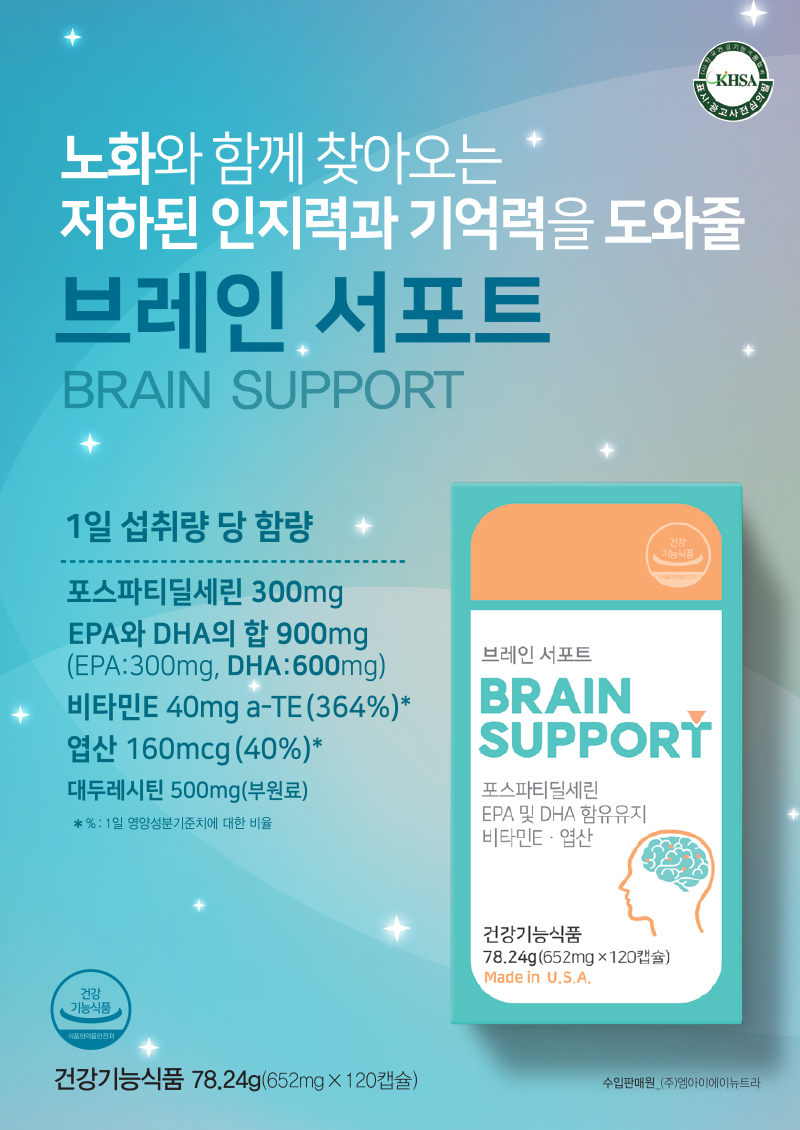 비알 포커스