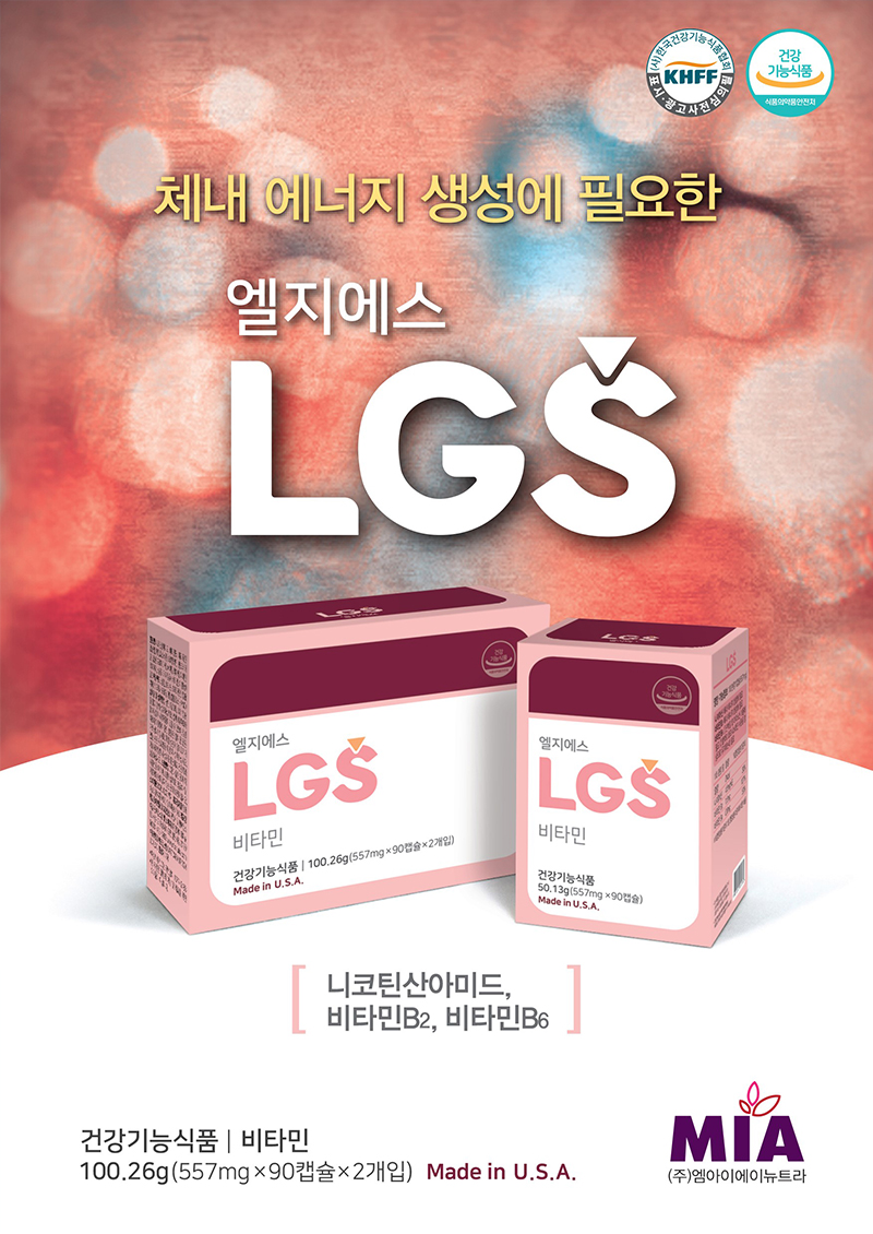 킨더밸런스